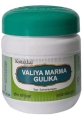Valiya Marmagulika